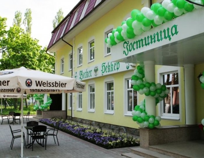 Отель «Беккер»