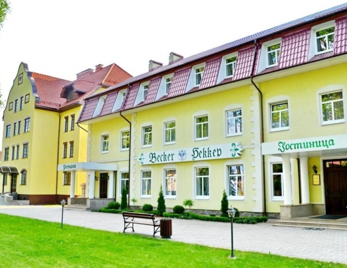 Отель «Беккер»