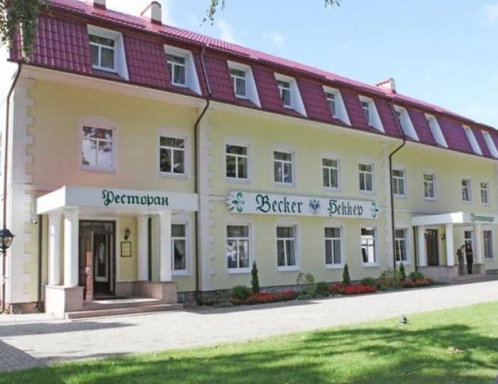 Отель «Беккер»
