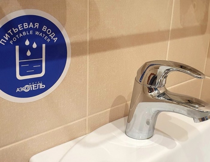 Стандарт - Гостиница «Аэроотель» Елизово