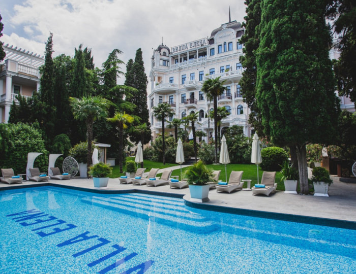 Отель Villa Elena / Вилла Елена Ялта