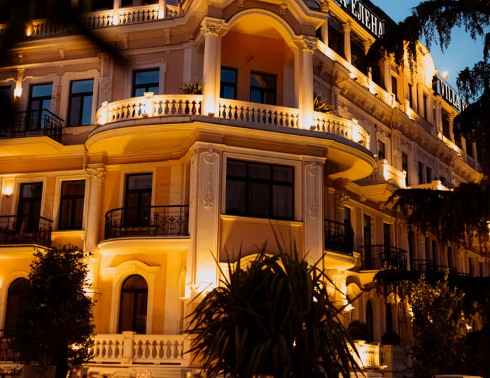 Отель Villa Elena / Вилла Елена Ялта