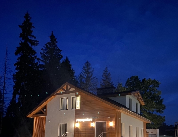 Парк-отель Ruza Forest / Руза Форест