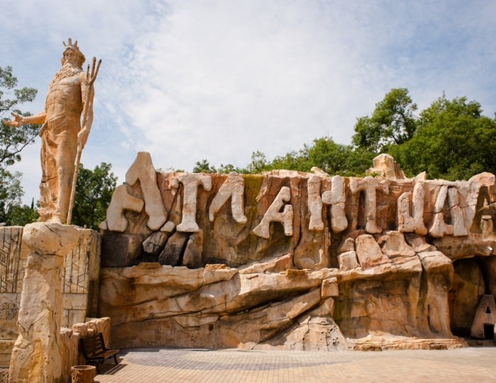 Гостиничный комплекс «Атлантида»