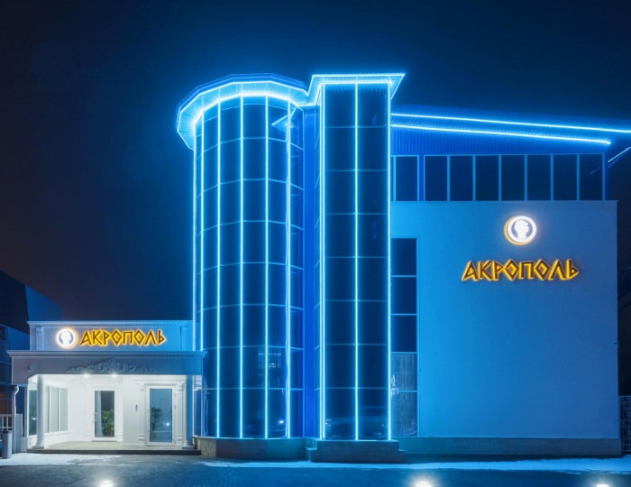 Отель «Акрополь» Пятигорск