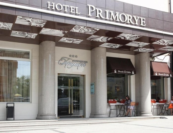 Гостиница «Приморье» Владивосток