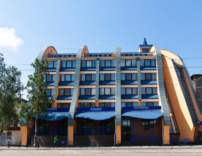 Гостиница «Аврора» Смоленск