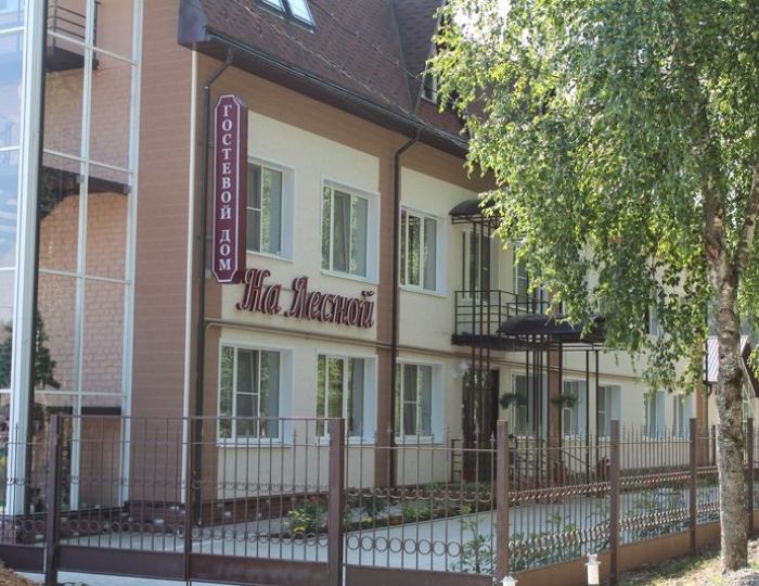 Гостиница на «На Лесной»
