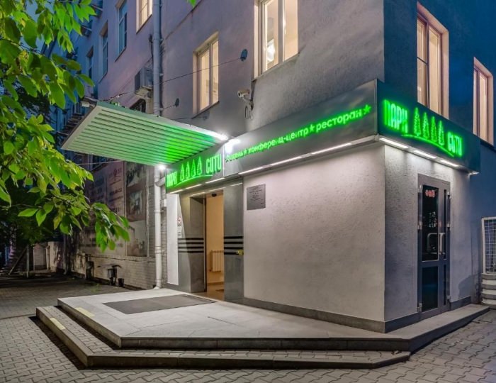 Гостиница «Парк Сити»