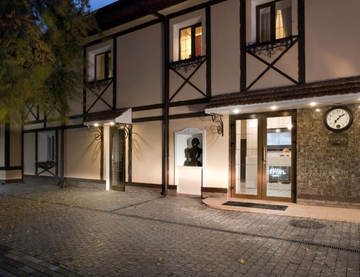 Отель «Серовъ»