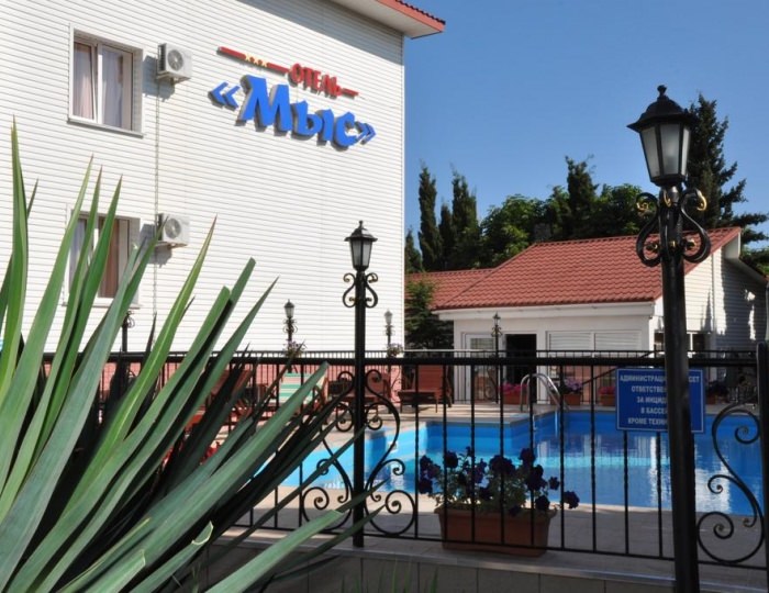 Мини-отель «Мыс» Севастополь