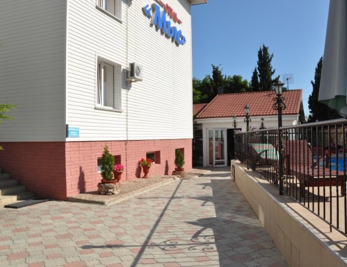 Мини-отель «Мыс» Севастополь
