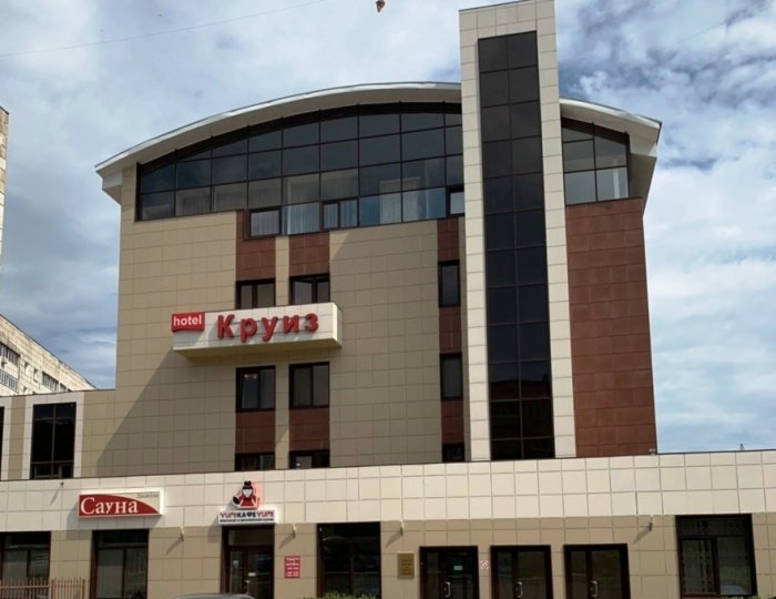 Отель «Круиз» Пермь