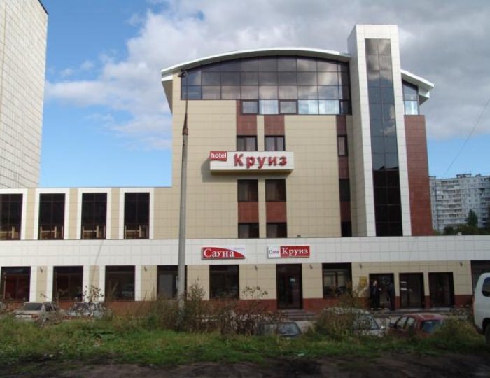 Отель «Круиз» Пермь