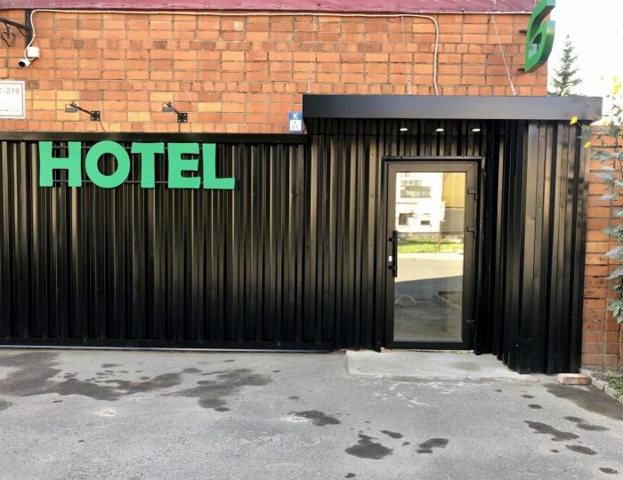 Отель Greenfeel / Гринфил Псков