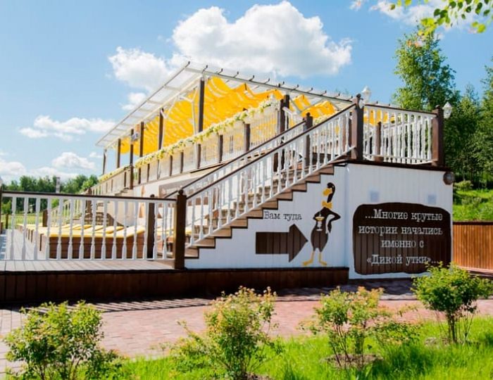 Дикая утка - Парк-отель «Орловский»