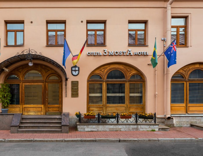 Гостиница 3 MostA / Три Моста Санкт-Петербург