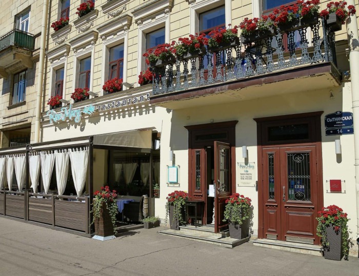 Отель Mary Hotel / Мэри Санкт-Петербург