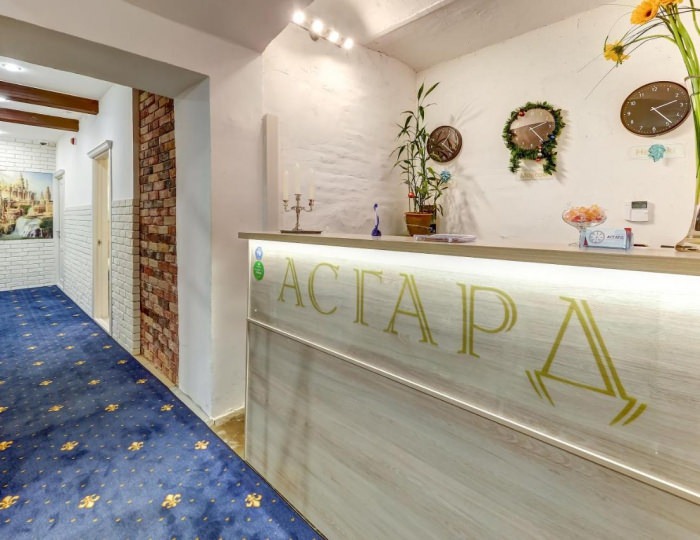 Отель «Асгард» Санкт-Петербург
