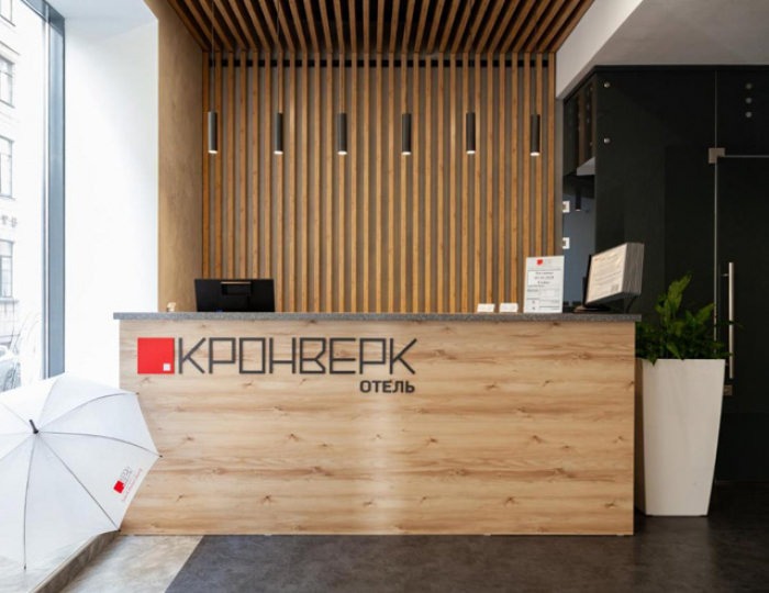 Отель «Кронверк» Санкт-Петербург
