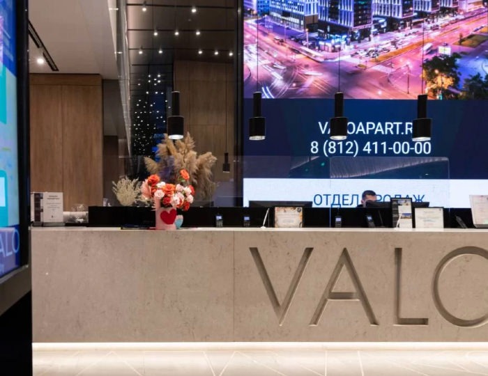 Апарт-отель VALO Network / Вало Нетворк Санкт-Петербург
