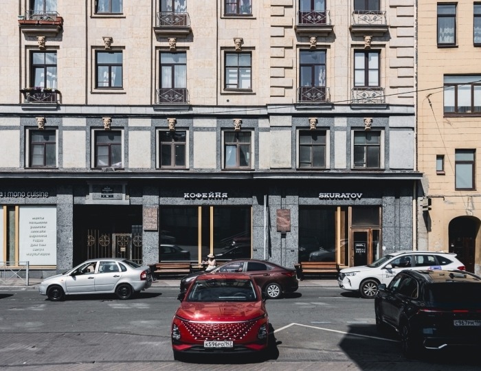 Отель «Трауберг» Санкт-Петербург
