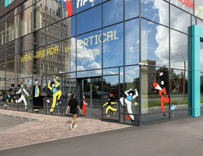Апарт-отель Vertical We&I Московская Петербург