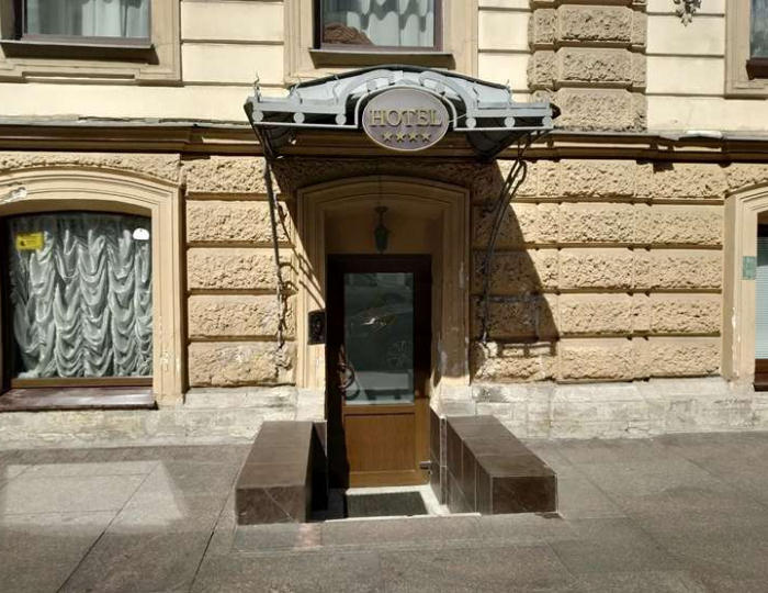 Мини-отель Ermitage Hotel / Эрмитаж Санкт-Петербург