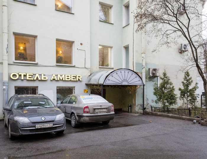 Отель Amber Hotel / Амбер Санкт-Петербург