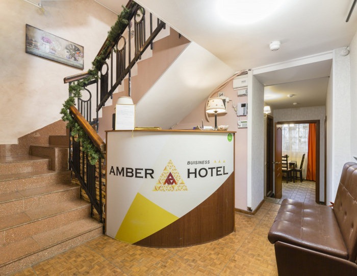 Отель Amber Hotel / Амбер Санкт-Петербург