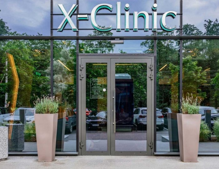 Клиника адаптационной медицины X-Clinic / Икс Клиник