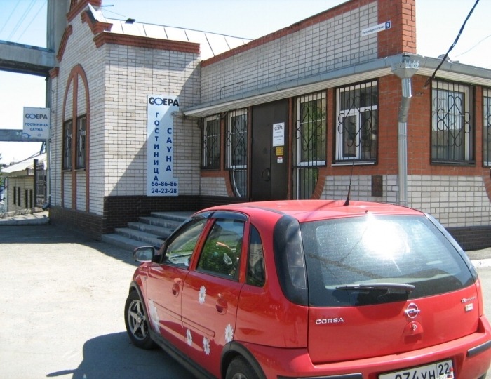 Гостиница «Сфера» Барнаул