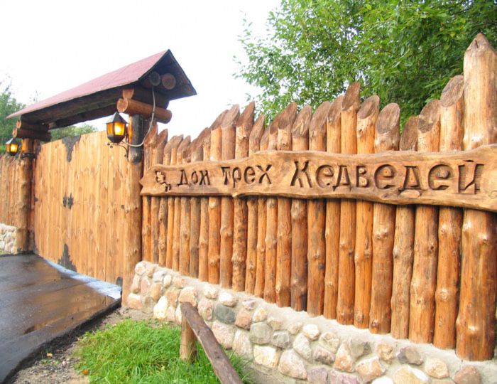 Дом 6-местный одноэтажный "Дом трех медведей". - Комплекс отдыха «Колкуново» Плешково