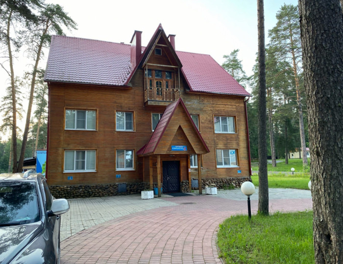 Загородный комплекс «Ямской» Ямок