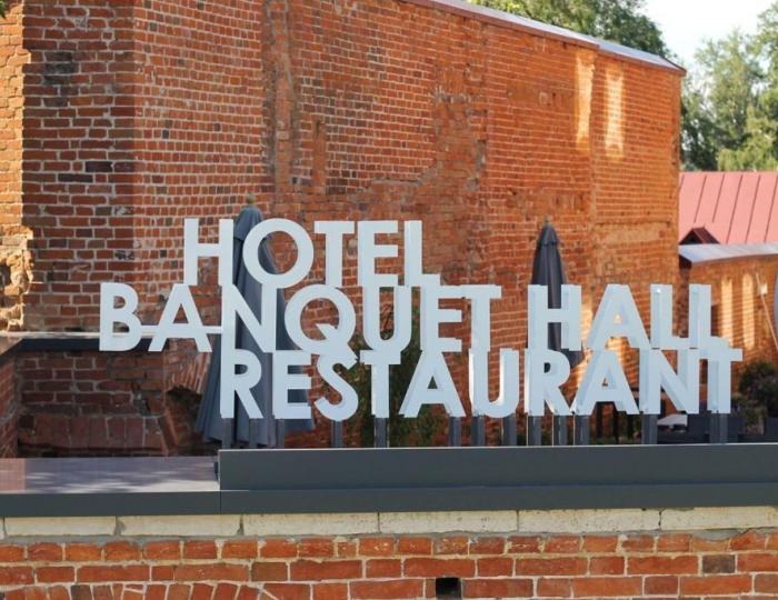 Гостиница «Герасимов» Мичуринск