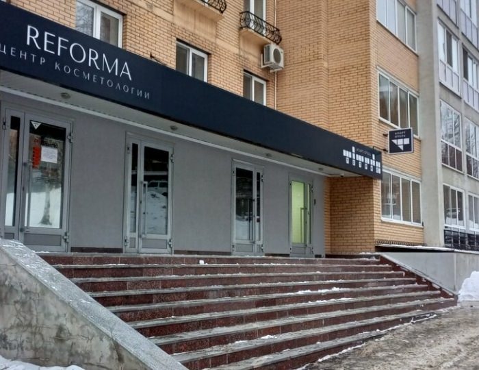 Апарт-отель «Тетрис»