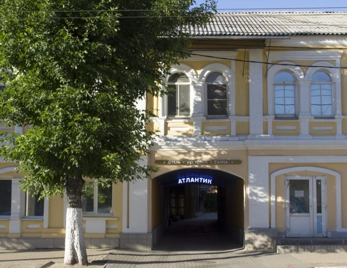 Гостиница «Атлантик» Рязань