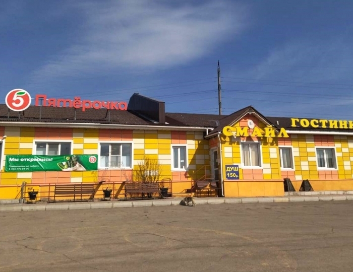 Мини-отель «Смайл» Абзаково
