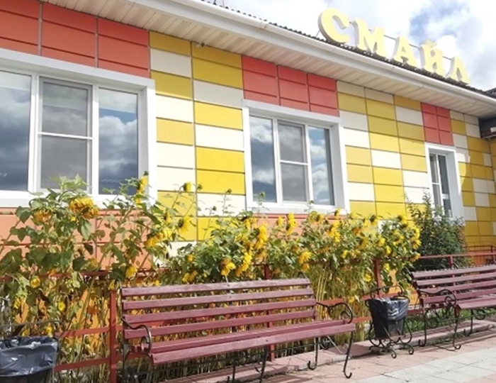 Мини-отель «Смайл» Абзаково