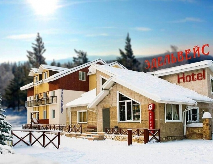 Гостиница «Эдельвейс» Новоабзаково