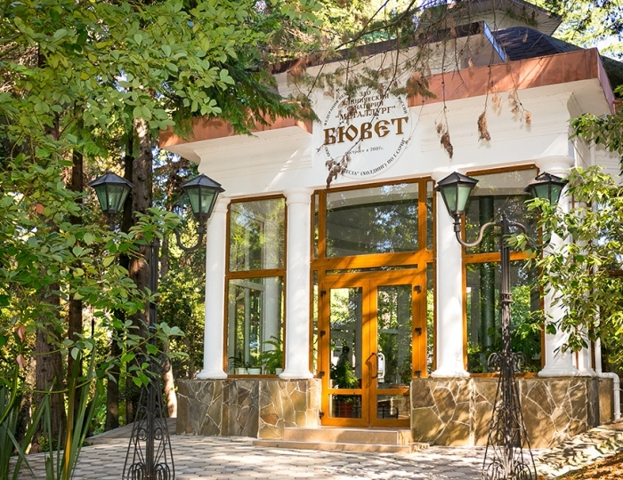 Клинический санаторий «Металлург» Сочи