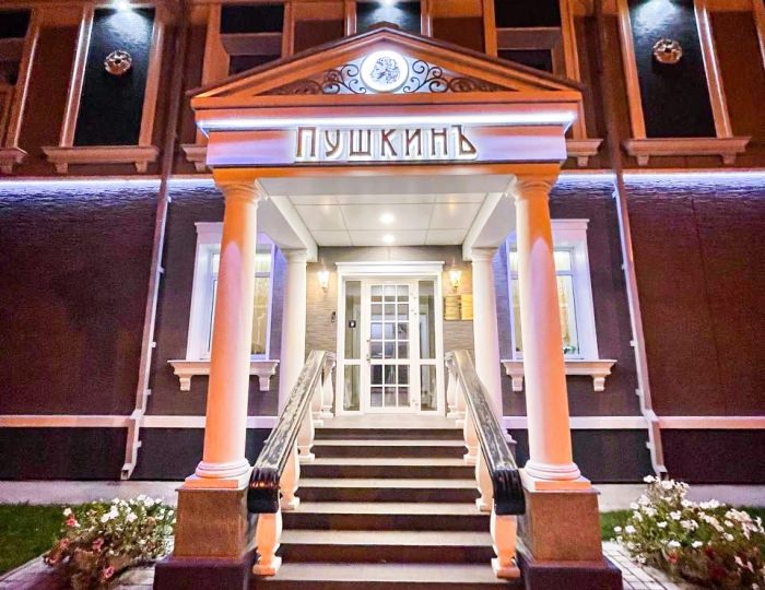 Премиум-отель «ПушкинЪ» Ангарск