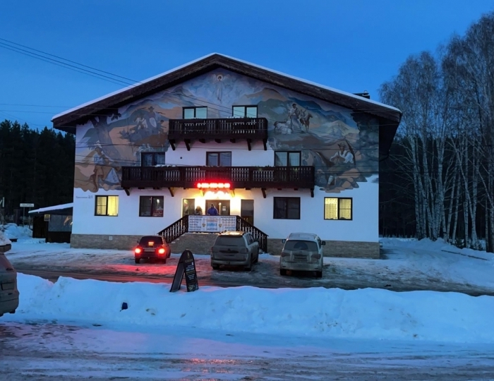 Отель «Арслан» Новоабзаково