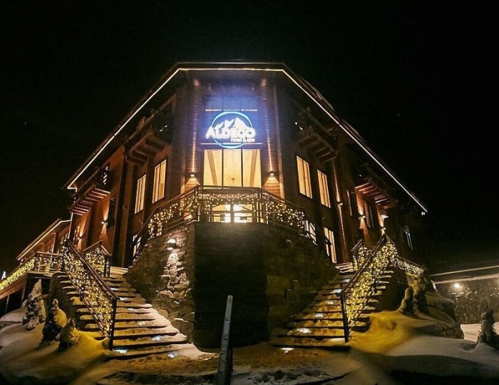 Aldego Hotel & SPA / Альдего Отель и Спа