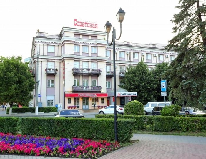 Гостиница «Советская» Липецк