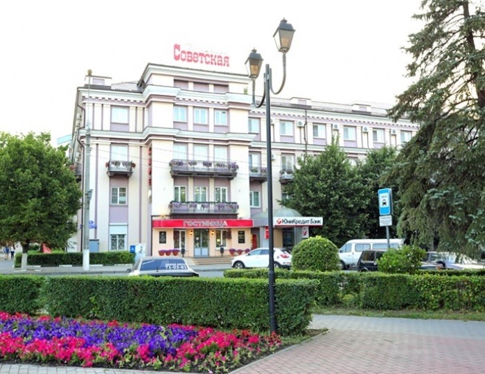 Гостиница «Советская» Липецк