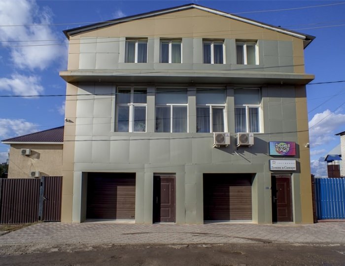 Гостиница «Домик в Самаре»