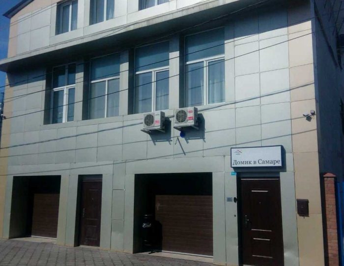 Гостиница «Домик в Самаре»