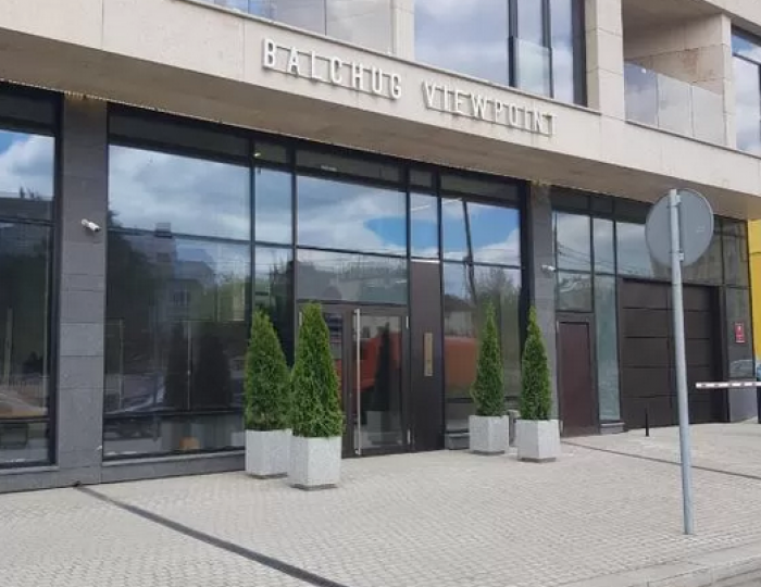 Отель Viewpoint Hotel / Вьюпоинт Москва