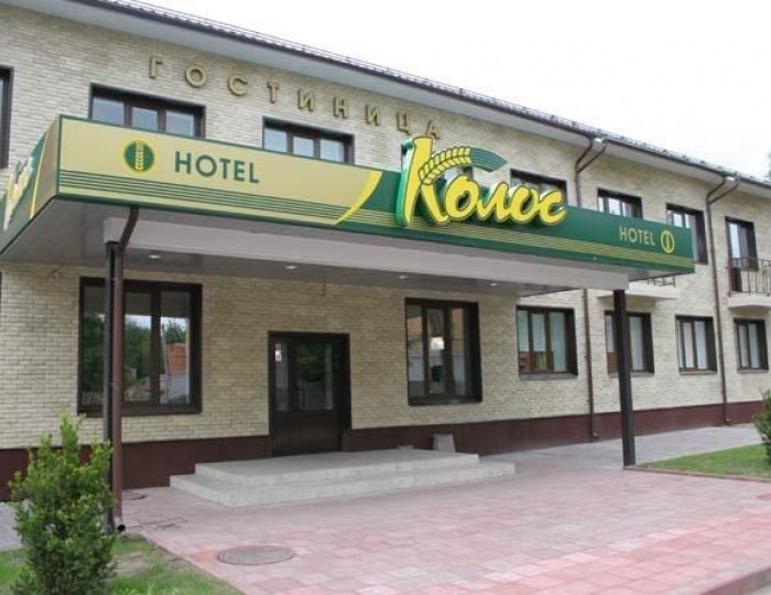 Отель «Колос» Псков